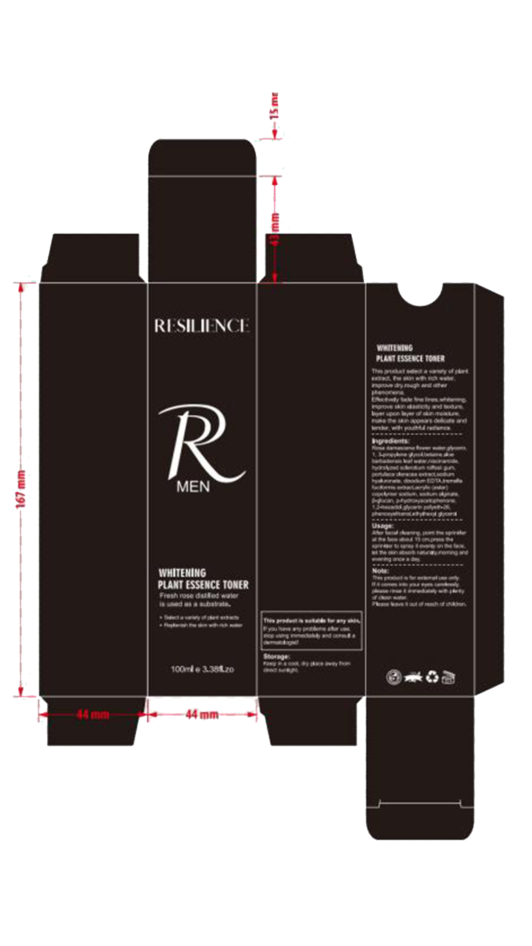 Whitening Plant Essence Toner — box dieline flat view